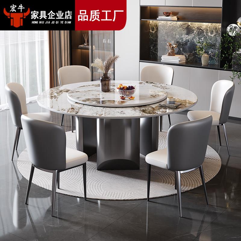 亮光岩板轻奢餐桌椅组合家用小户型客厅现代简约圆形带转盘吃饭桌