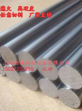 镀铬硬轴直线导轨光轴光杆6810 12 1314 16 20 25 30 35 40 45 50