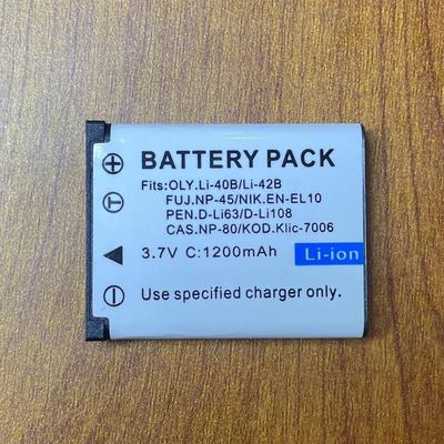 适用奥林巴斯LI.42B电池LI-42B TS-DV001-Li.40B相机电池+充电器