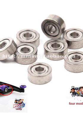国产620双密封球轴承2*6*2.5，适用于所有四轮驱动底盘，每件一价