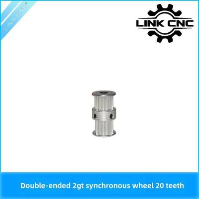link cnc 2GT同步轮皮带轮GT2带轮 Ultimaker2双头连体20齿