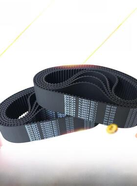 橡胶同步带HTD5M450 5M455 5M460 5M465 5M470 5M475 5M480