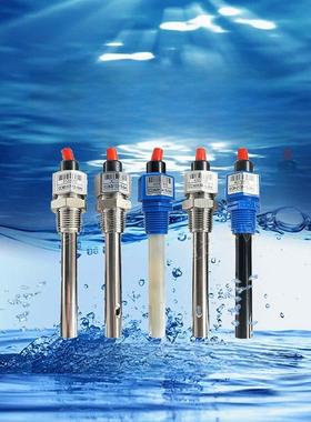 Freda导电电极传感器Con2136-13 Con3134-14 Con3133-13