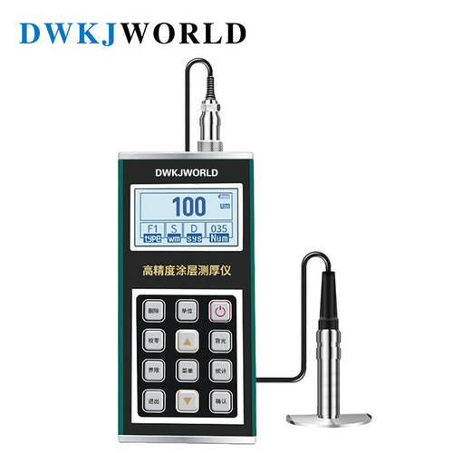 DWKJWORLD 涂层测厚仪0-10000μm DW7159A 台