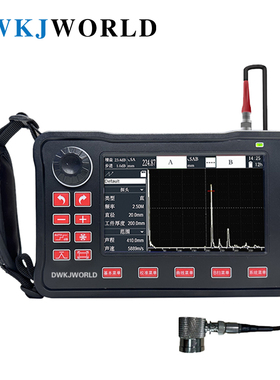 DWKJWORLD 超声波检测仪 DW7230A 台