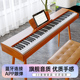 原康88重锤键电钢琴成人儿童初学者入门家用电子钢琴专业十级考级