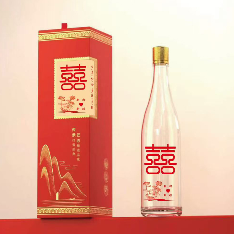 结婚定制酒婚宴定制喜酒结婚酒席用酒酱香型白酒53度纯粮食六瓶装