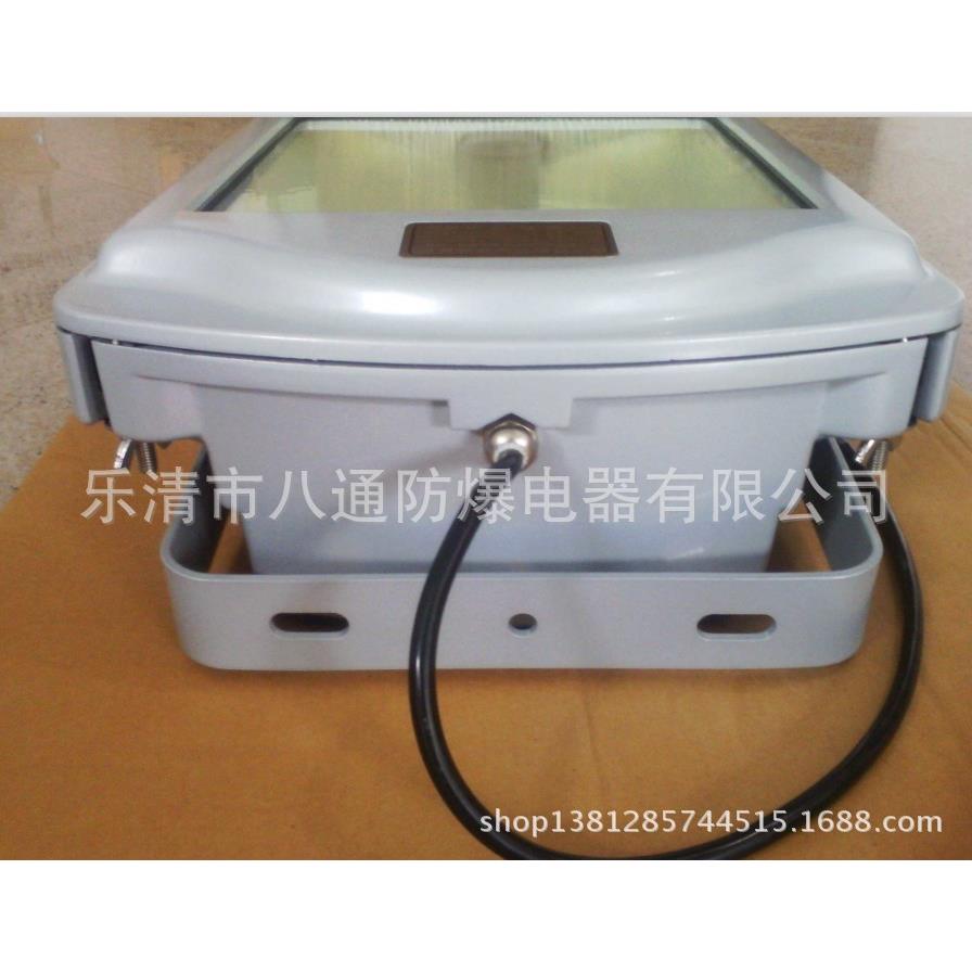 WF280 防眩灯，通路灯,工业灯，泛光灯，浙江NSC9700/ZG3530