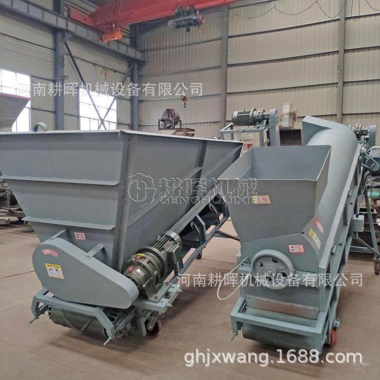 香菇菌袋粉碎机 废弃菌棒破袋分离机 高湿平菇菌种脱袋机,机械设备,粉碎机,淘宝优惠券,粉丝福利购,淘宝优惠卷