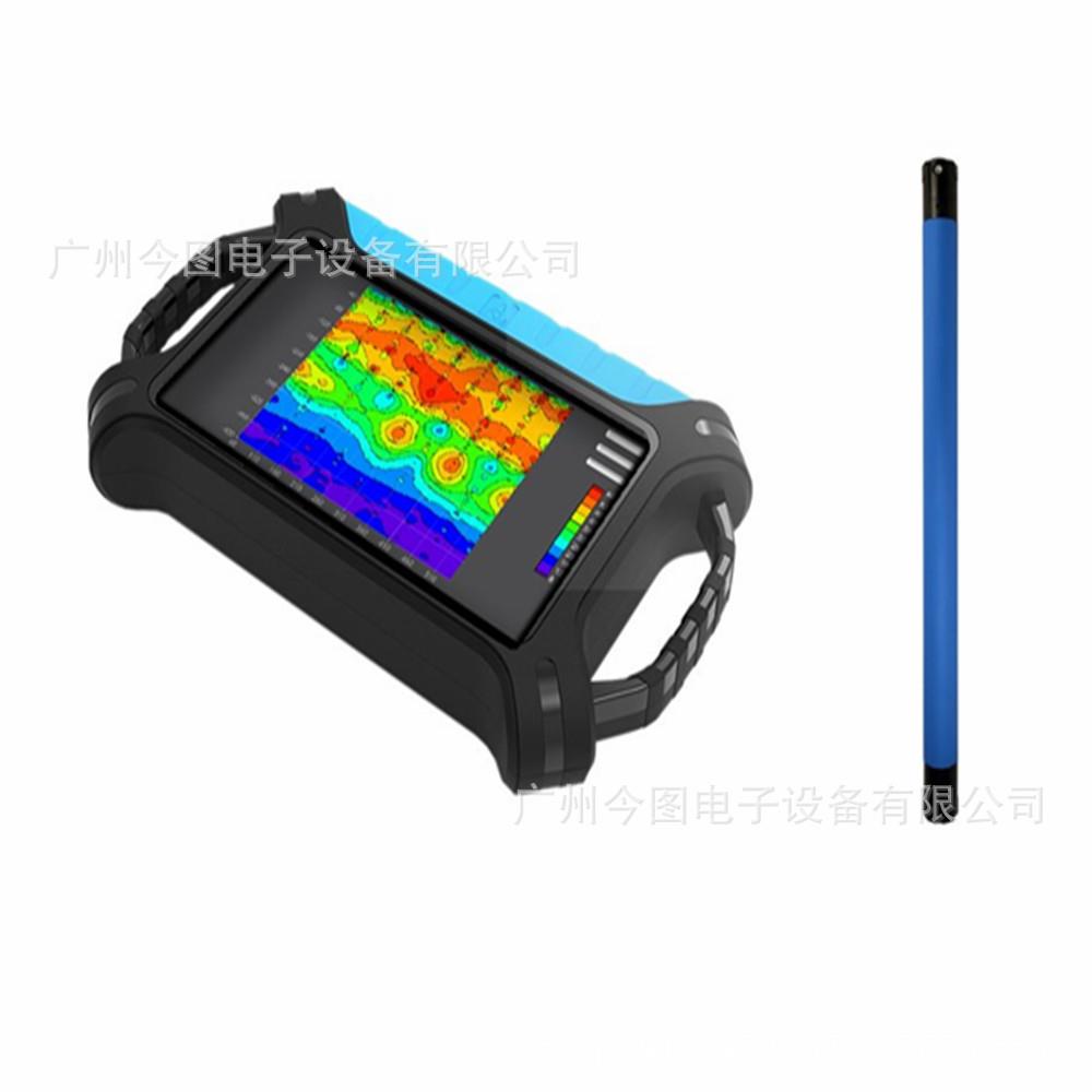 30米地下空洞洞穴探测仪器