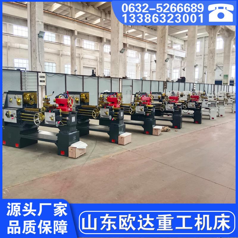 CA6240马鞍车床250三爪卡盘400卡盘打造精细性能稳定多种规格