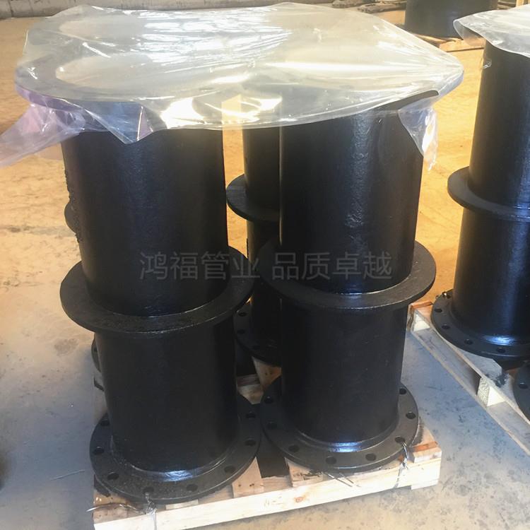 球墨铸铁双法兰短管 消防水泵用铸铁双盘短管 法兰直管弯头PN6/10
