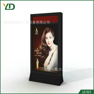 长期供应 太阳能滚动灯箱 阅报栏滚动灯箱 壁挂式滚动灯箱