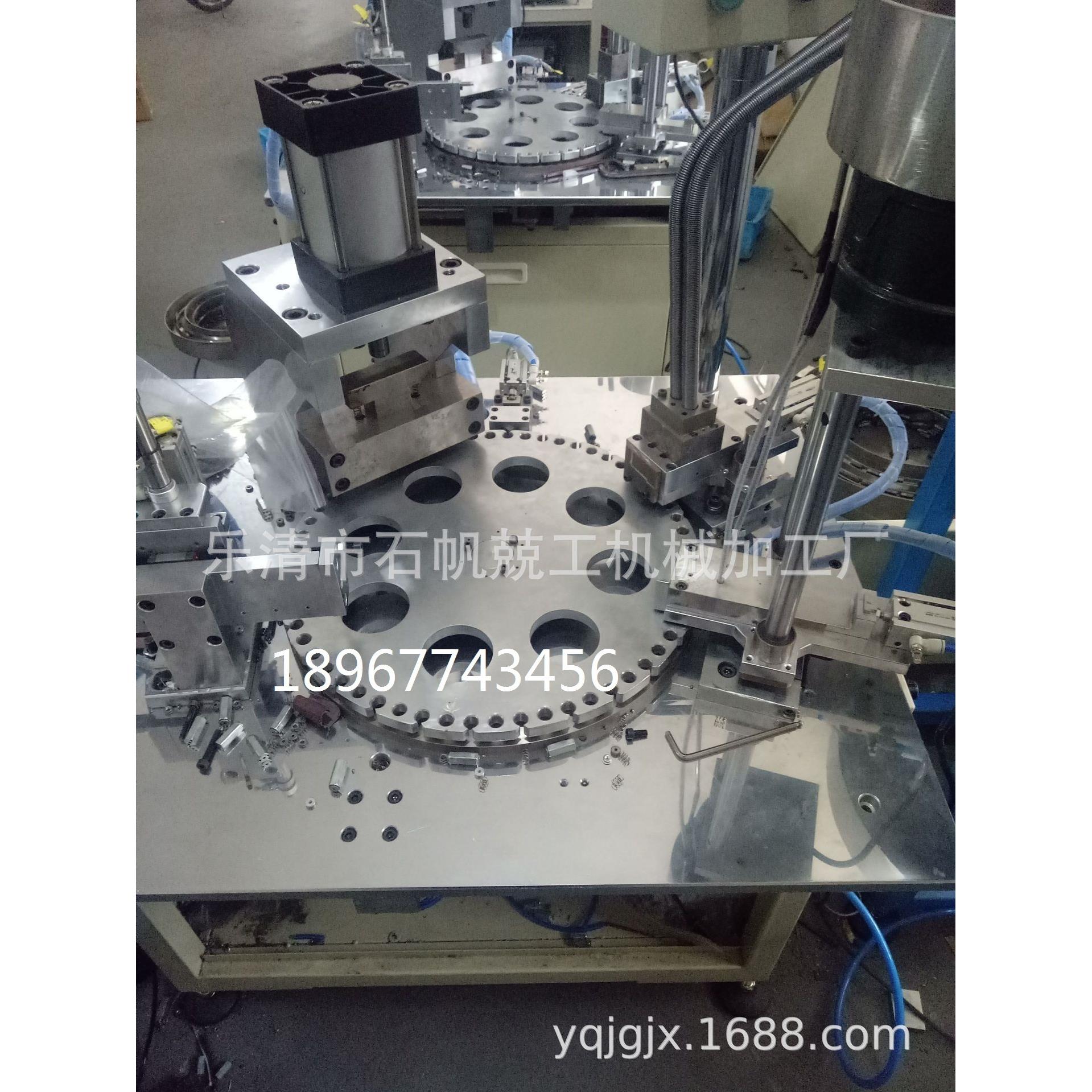 厂家供应六角钢珠弹簧施封锁铅封锁自动组装铆接机非标设备