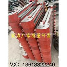 A076A-1704/1705棉卷压钩(郑州纺机/恒天重工)单打手成卷机配件