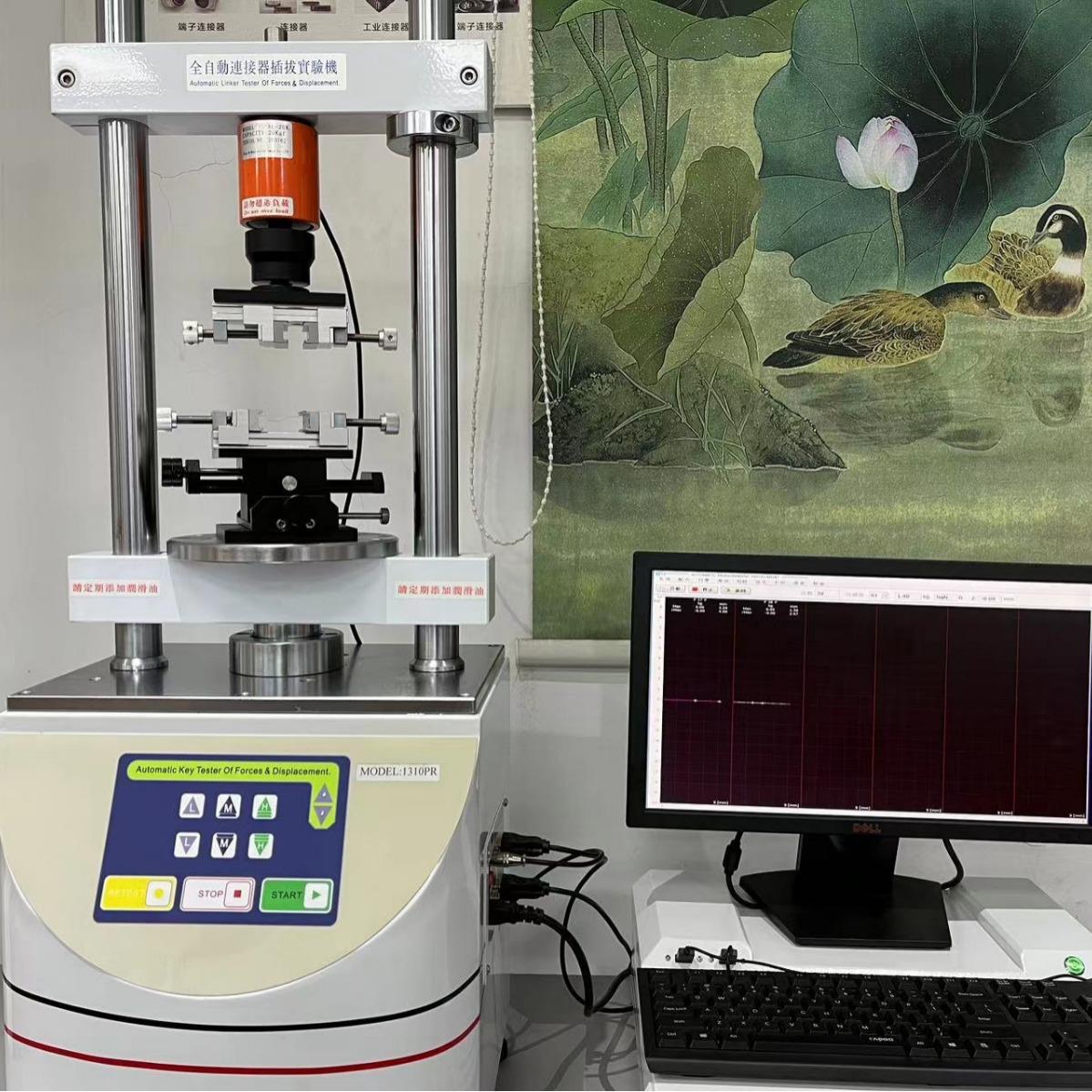 全自动插拔力试验机1310PR连接器插拔力测试仪疲劳衰减寿命测试