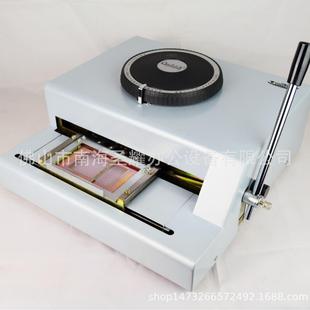 铝牌凸字打码 41A铭牌凸字机铭牌制作凸字 机铭牌打码 机奥希尔DMS
