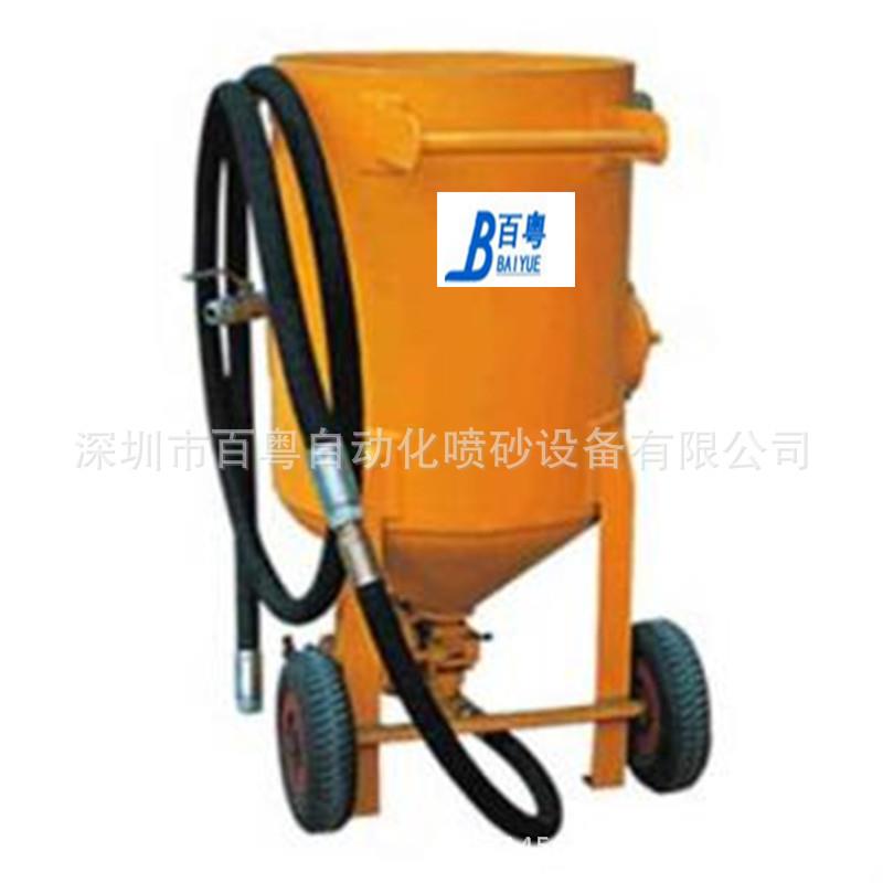 喷砂罐 除锈喷砂罐 槽钢喷砂机 户外作业喷砂设备