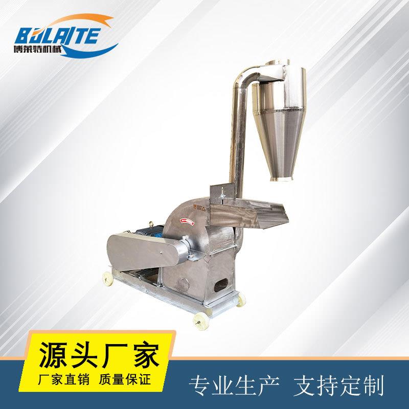 通用不锈钢锤片式粉碎机 五谷杂粮食品打粉机 饲料化肥磨粉机