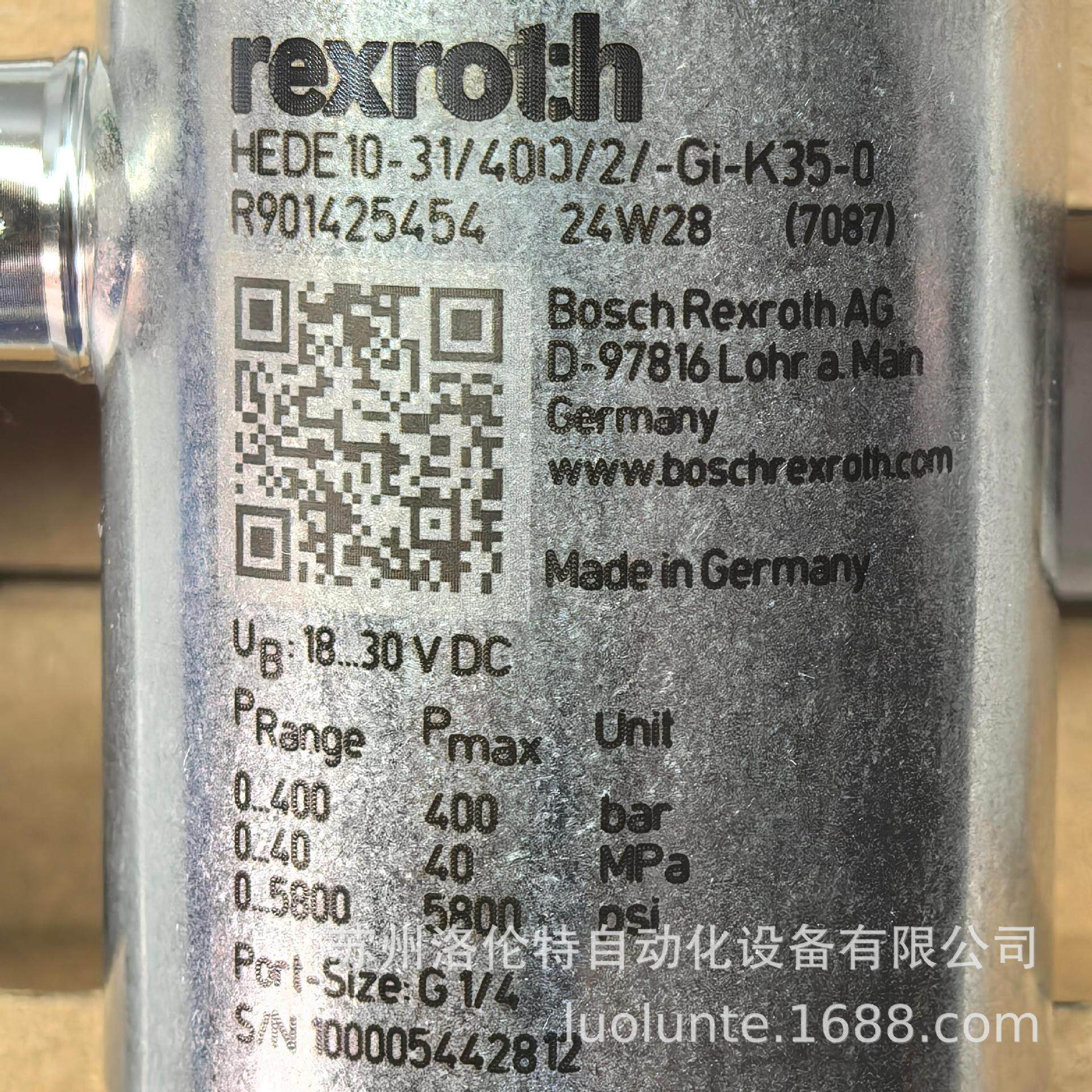 R901425454 HEDE10-31/400/2/-GI-K35-0 液压元件 / 全新原装