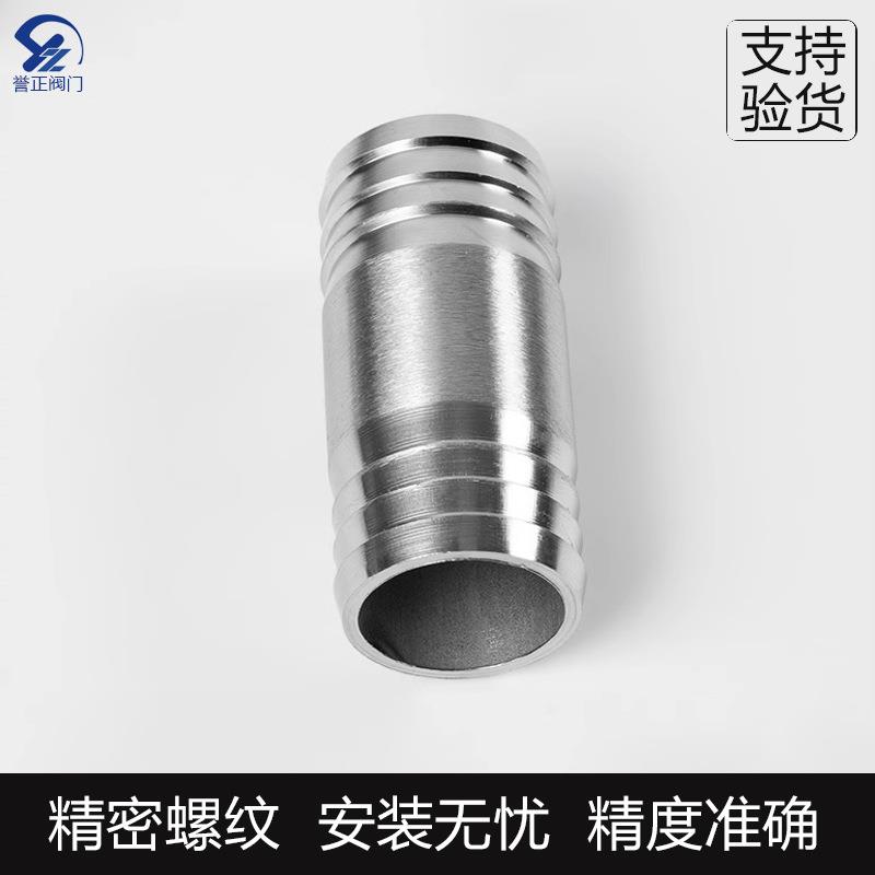 304不锈钢双宝塔接头水管皮管软管格林双头宝塔头直通水嘴接头6分