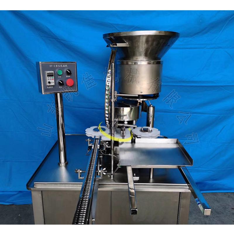 气动西林瓶压盖机玻璃瓶扎口压盖机 口服液扎盖封口机香水轧盖机