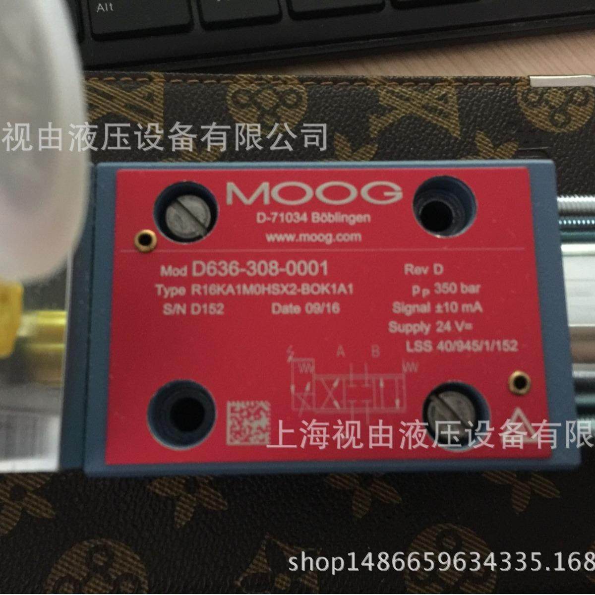 D636-308-0001美国MOOG伺服阀