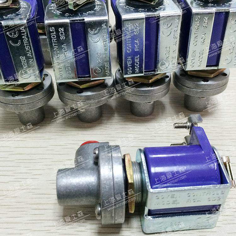 原装澳大利亚RCA3D2 RCA3D1 -330 336电磁先导阀线圈节能