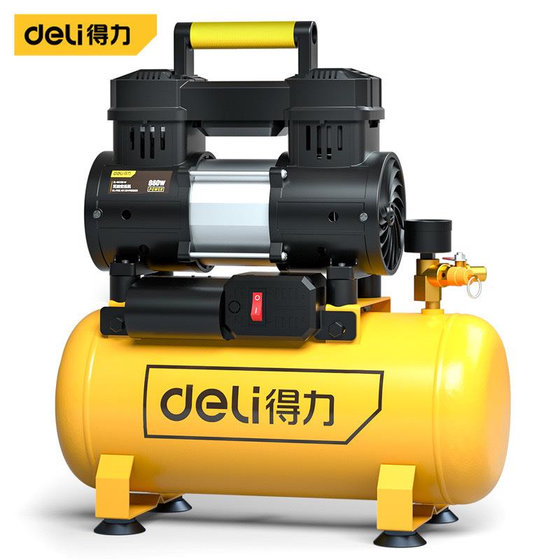 得利空压机220V 小型大功率充气泵 50L无油静音免保养2600W