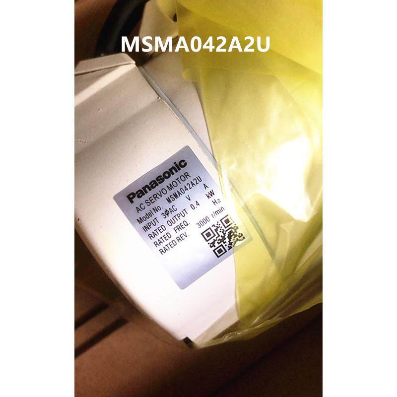 津田驹ZAX9100喷气织机配件优质原装伺服送经电机MSMA042A2U