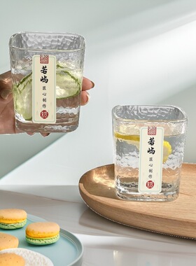 ins日式锤纹杯玻璃杯 威士忌杯子方形咖啡杯牛奶果汁茶杯简约水杯