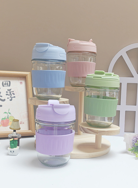 沁楠枝 办公室咖啡杯 玻璃杯奶茶吸管杯两饮杯