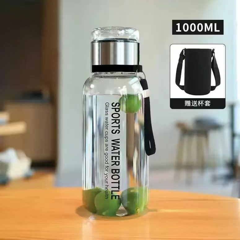 1玻璃水杯吨吨杯大容量1000ml水壶茶水分离泡茶杯子瓶运动水壶
