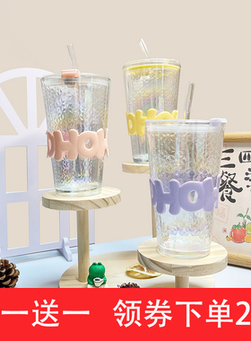 6水杯女新款ins风杯子家用喝水吸管玻璃杯公司年会批发婚礼伴手礼