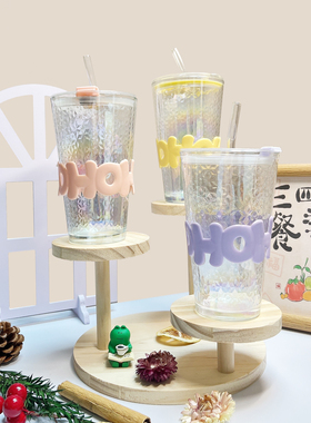 5沁楠枝 玻璃杯 办公室吸管杯 韩版创意玻璃喝水杯子学生杯子果汁