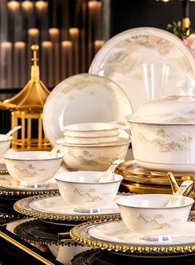 景德镇骨瓷餐具碗碟日用餐厨陶瓷碗具盘子组合礼盒乔迁送礼礼盒