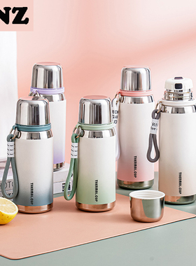 沁楠枝保温杯子弹头男女学生上学户外便携316不锈钢大容量保温杯