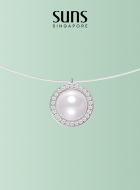 SUNS留白系列纯净极简包边镶钻珍珠静奢风人鱼链项链