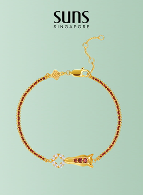 SUNS赤马金踪红绳手链马年转运红绳