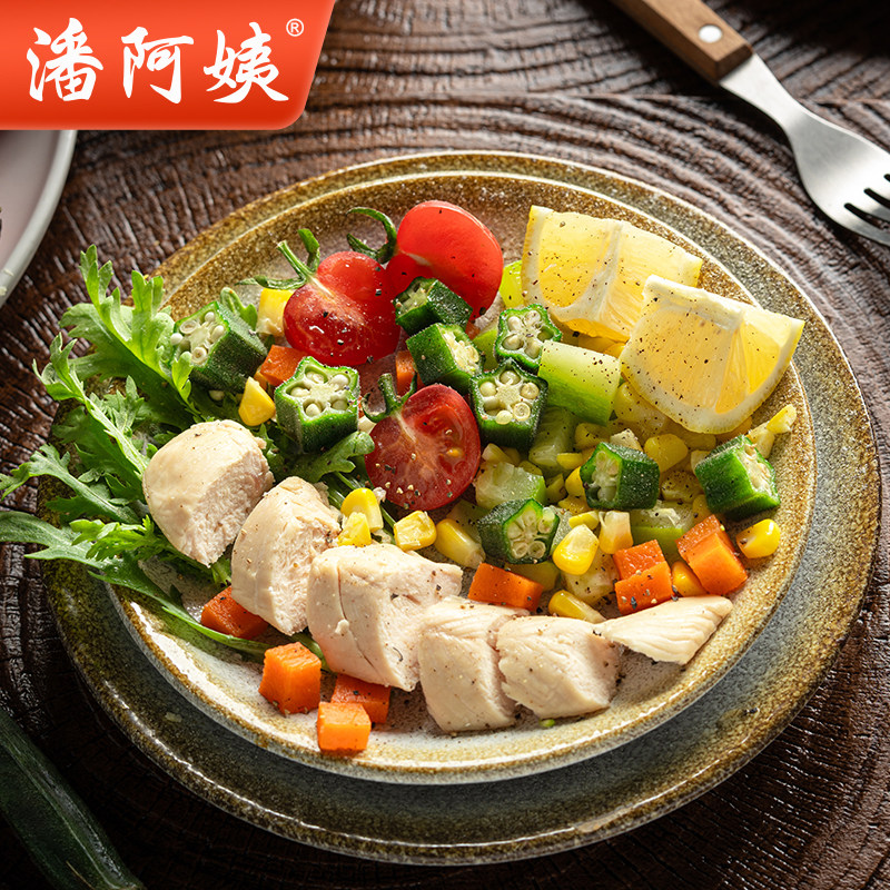 潘阿姨水煮鸡胸肉开袋即食健身代餐低脂轻食高蛋白零食代餐解馋