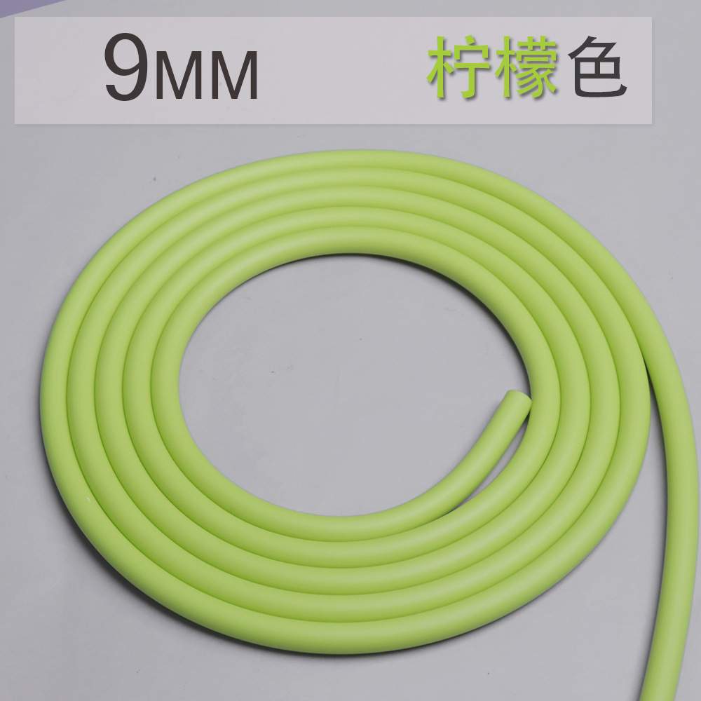 HereRope备用绳 9mm毫米搏击花式跳绳 替换PVC绳 无手柄