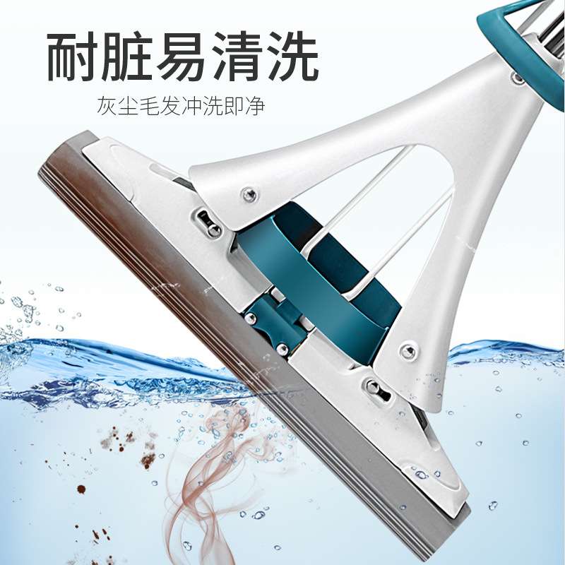 1F31F3海绵拖把吸水家用大号胶棉对折式一拖免手洗挤水加长净