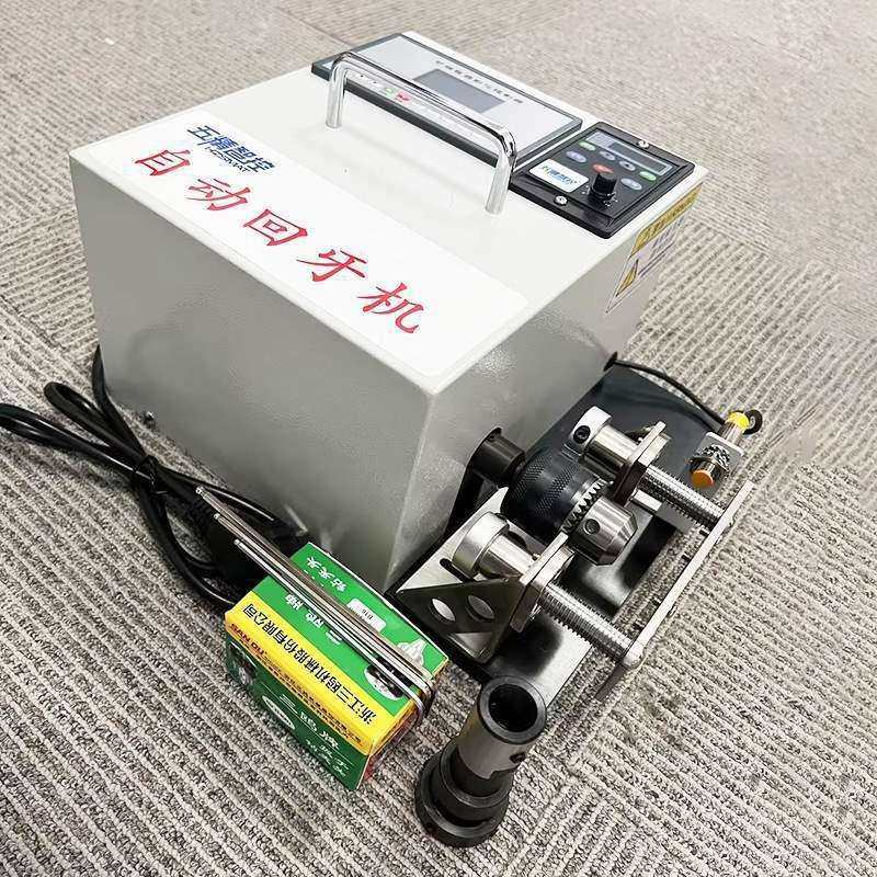 检查攻丝机机攻牙机功丝机动回一体机手摇回丝回螺纹机电,鲜花速递/花卉仿真/绿植园艺,割草机/草坪机,淘宝优惠券,粉丝福利购,淘宝优惠卷