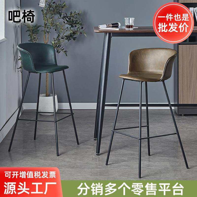 酒吧散台高脚椅铁艺高脚凳工业风复古高脚椅理发店吧台椅