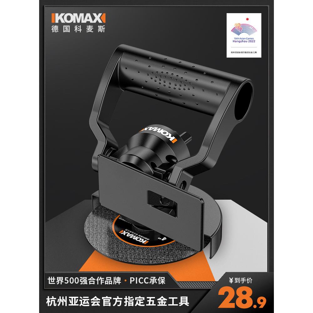 电钻变角磨机多功能小型打磨机磨光机手磨抛光机切割机家用手砂轮