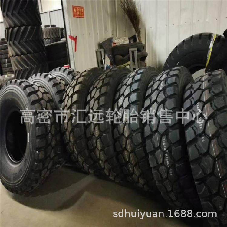 前进 三角越野吊车轮胎365/85R20 395/85R20 385/95R25 445/95R25