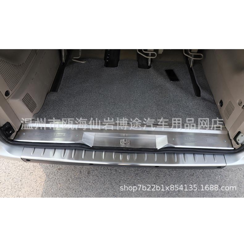 10-15款老威霆后护板唯雅诺VITO后杠护板VIANO尾门护板门槛条