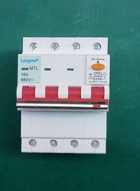 隆马电器  漏电断路器480v三相漏保ELCB 0.48kv漏电开关MCB+RCD
