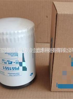 P551808 机油滤芯工程机械滤清器P551808