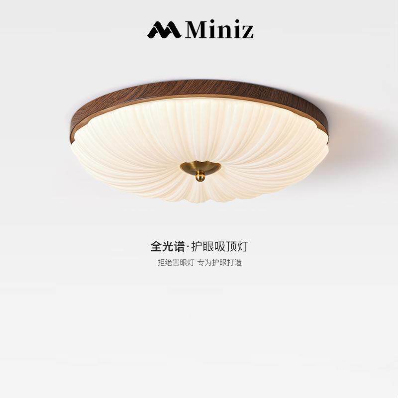 法式中古吸顶灯卧室灯复古美式胡桃木纹全光谱护眼书房贝壳灯具